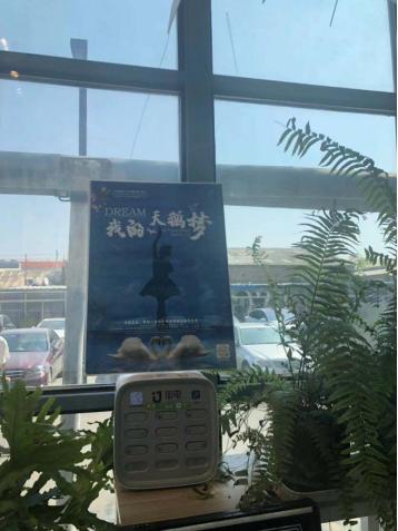 99公益日爱心活动,99公益日儿童视频