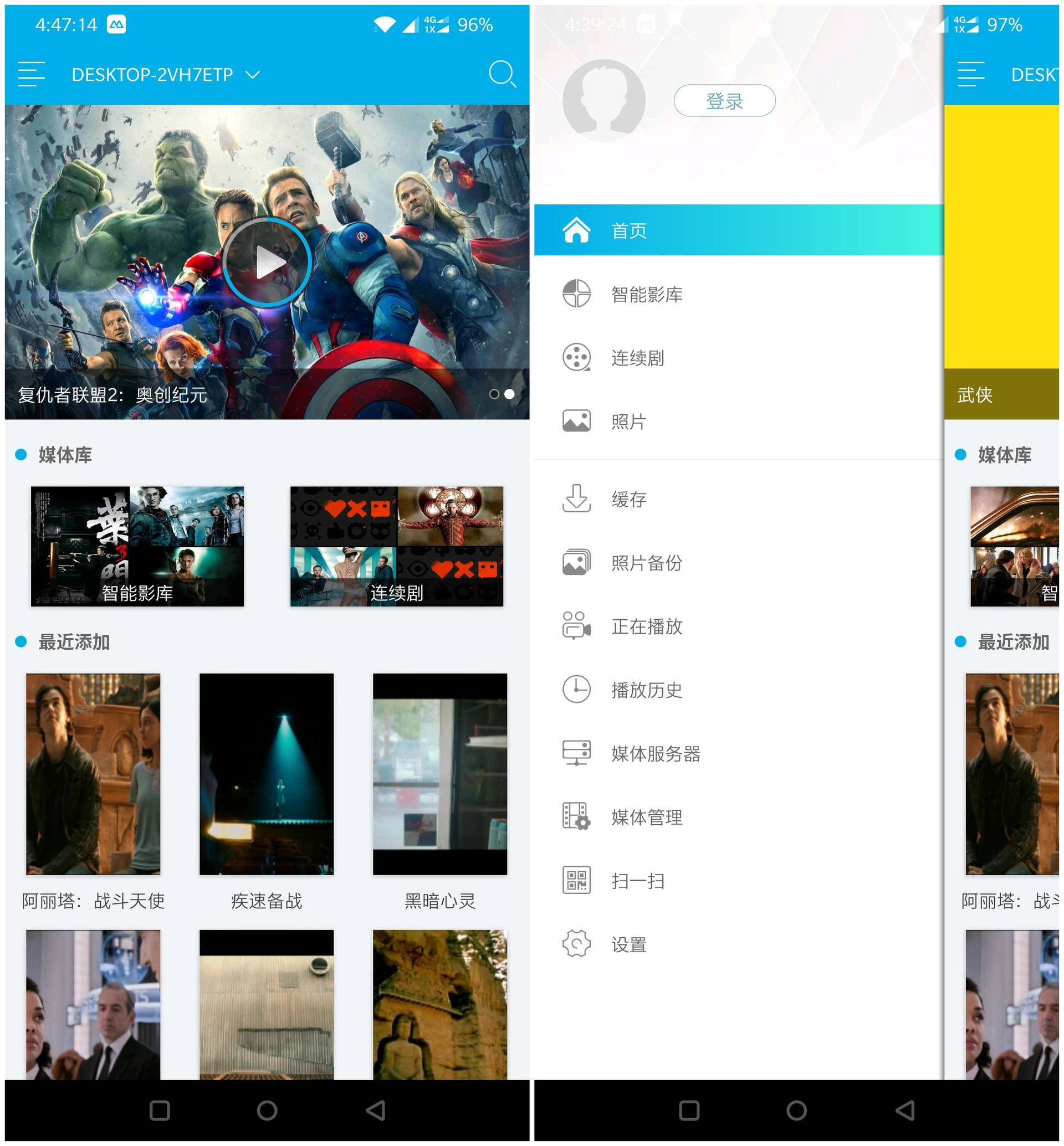 怎么搭建私人影视库,低成本打造家庭私人影音库