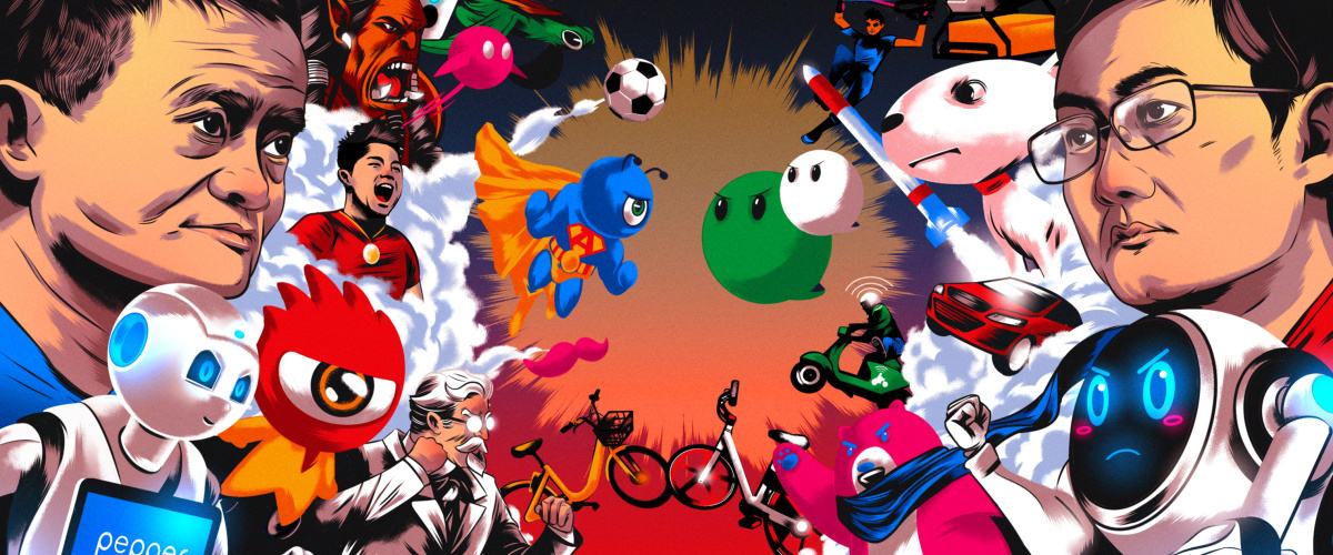 美团王兴：淘宝为何不能用微信支付？你喜欢微信还是支付宝？