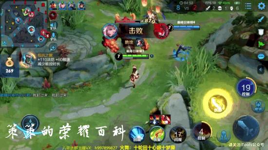 4399拳皇1.4不知火舞连招教学,不知火舞连招13-23-33怎么打