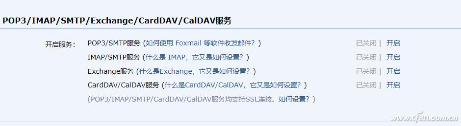 软路由网站推荐,软网