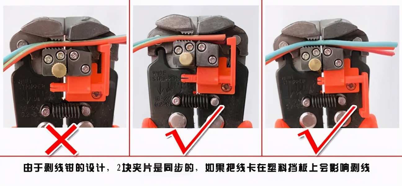 汽车线束要怎么修?3大派系了解一下