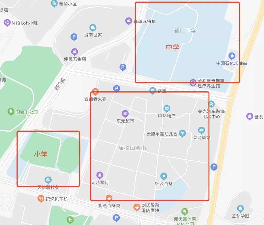 闄勮繎楂樻ゼ鐖嗙偢浜嬩欢,鍗楀潽鐏伨鍧犳ゼ