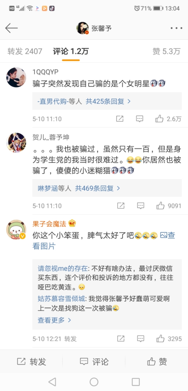 代购回来的物品能退货吗,代购回来的衣服可以退货吗