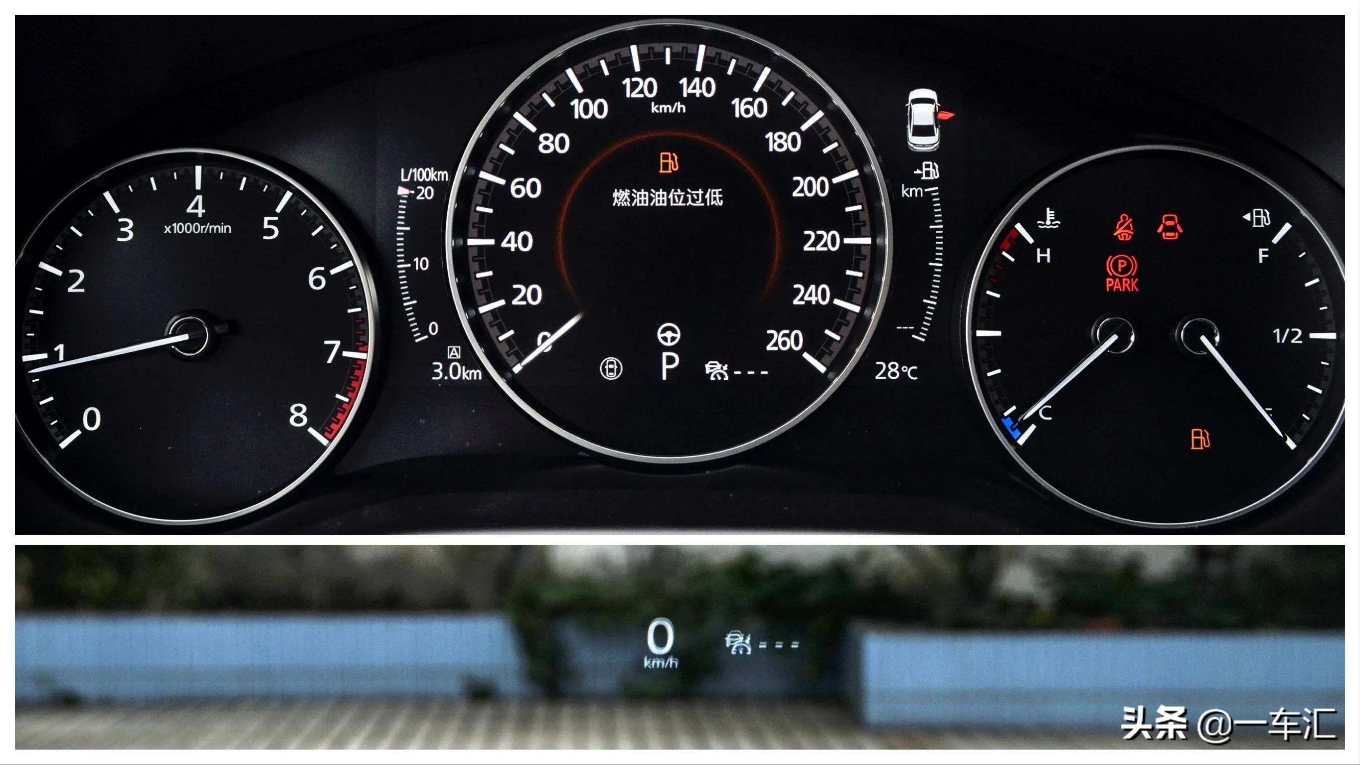 马自达3昂克赛拉1.5跟2.0多大区别,新款马自达3昂克赛拉质臻版配置