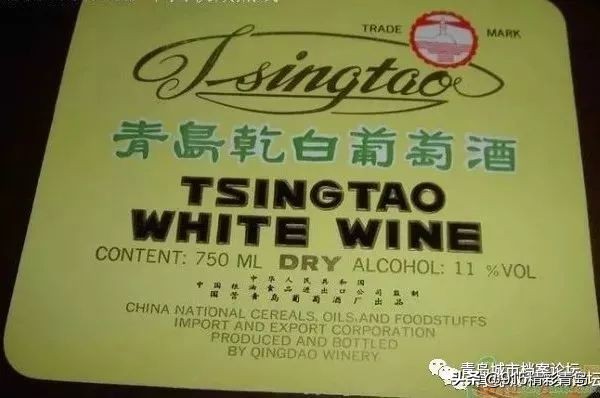 青岛葡萄酒有哪些,葡萄酒发展史青岛