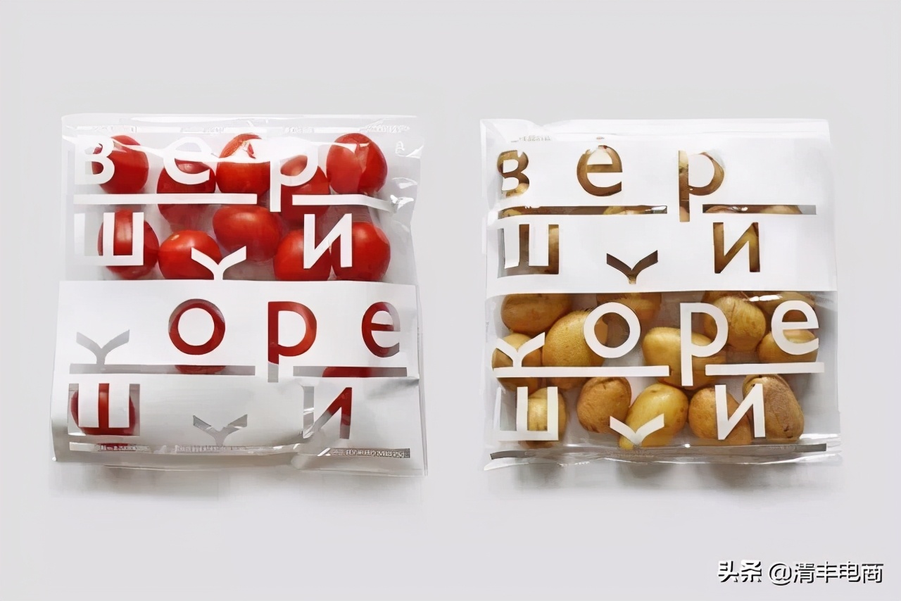 【解析：好包装=高销量？连果蔬包装都美上了天！】