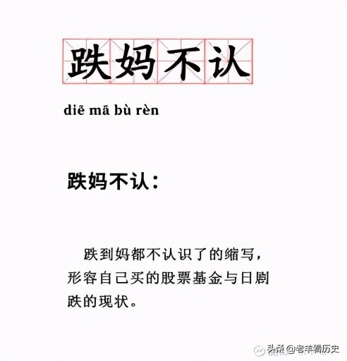 当年的你纯享版,当年的你