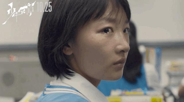 曾国祥周冬雨青春有你,曾国祥周冬雨完整视频