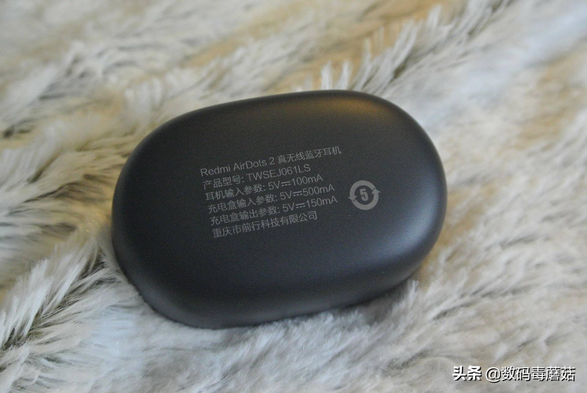 红米air2s评测,红米airdots2pro测评