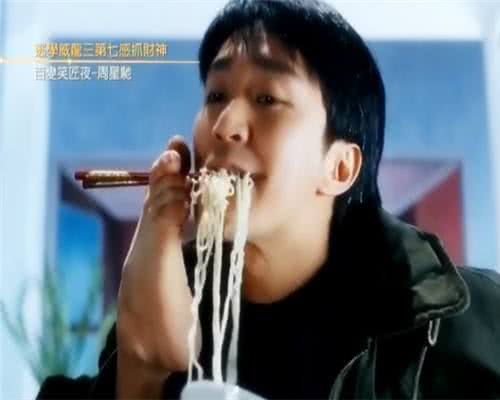 周星驰营造出滑稽荒诞的喜剧效果,周星驰喜剧风格解析