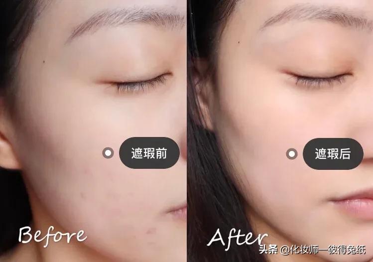 ipsa三色遮瑕怎么遮痘印,ipsa三色遮瑕盘怎么遮法令纹