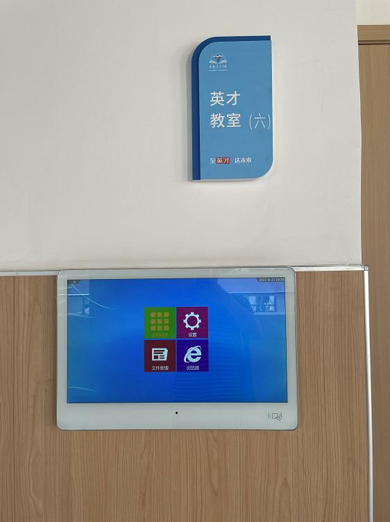 慕了!这所高品质高配置的学校藏不住了~|成华融媒