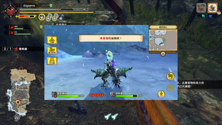 怪物猎人崛起实力排行,怪物猎人崛起是不是太简单了