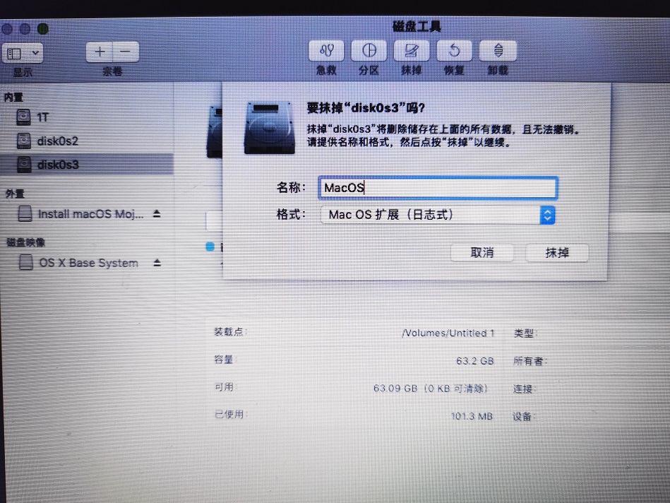 非苹果电脑可以装mac吗,非苹果电脑可以给苹果设备刷机吗