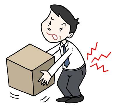 减轻腰椎间盘突出痛的方法,mulligan手法治疗腰椎间盘突出