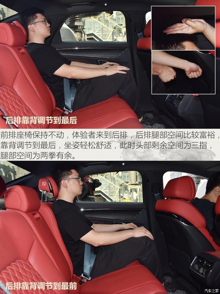 真正的大哥气场,比亚迪汉ev2021款纯电续航实测