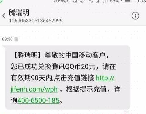 适合穷人做的创业项目低成本见效,适合穷人投资的小项目创业