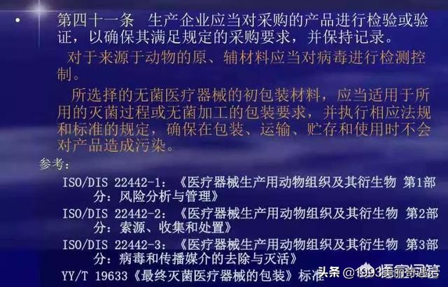 医美面膜和普通面膜区别,医美面膜成分是什么