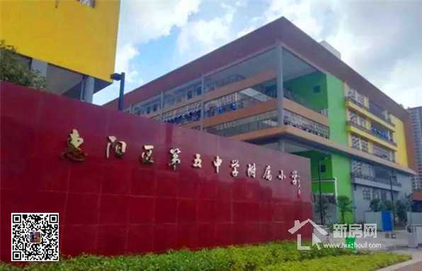 雅居乐的房子还能买吗,北海雅居乐房子能买么