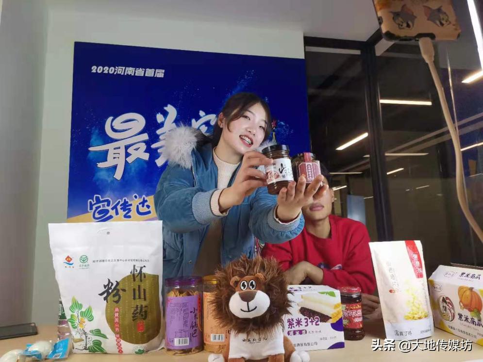 侗家七仙女直播带货助力黔货出山,侗族七仙女直播带货助力乡村振兴