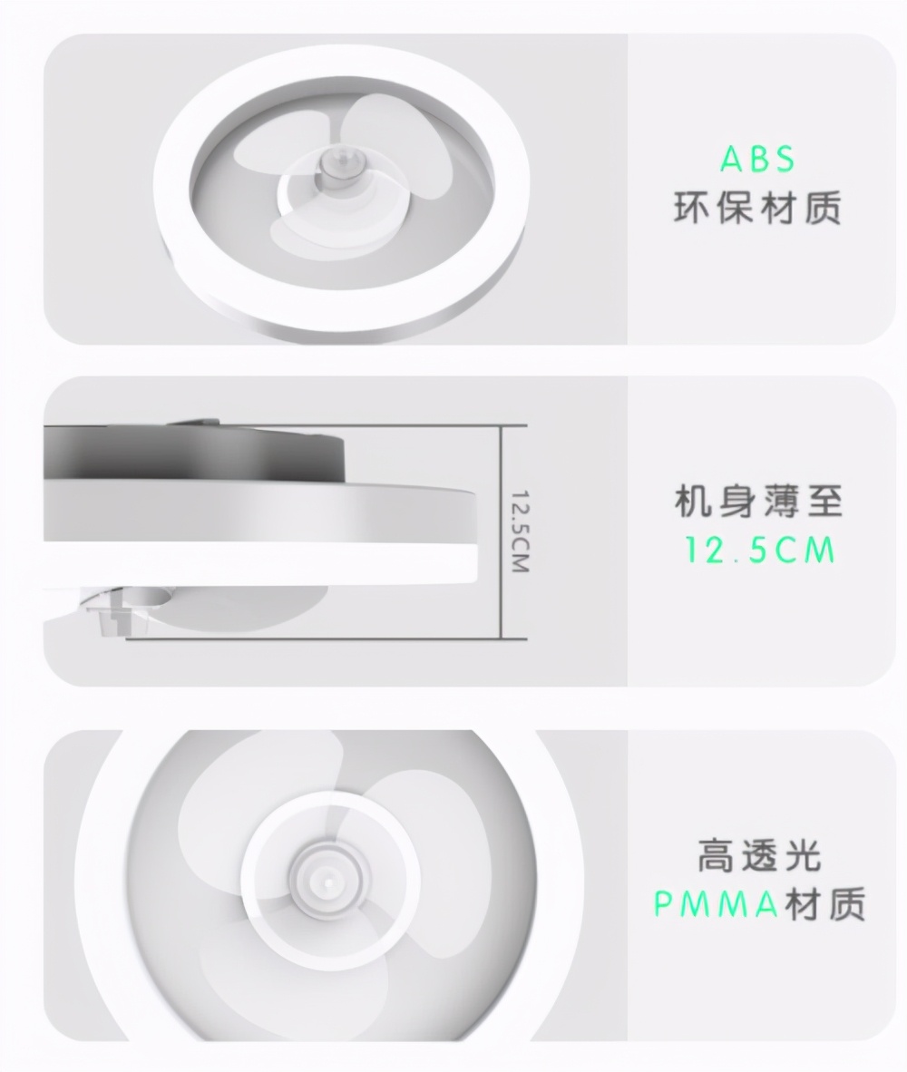 中式风格吸顶风扇灯,高颜值风扇灯吸顶灯