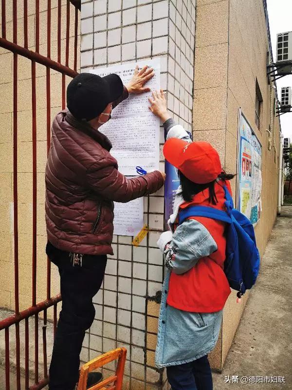 巾帼志愿者撑起抗疫防疫半边天,抗疫志愿者为出征勇士护小家