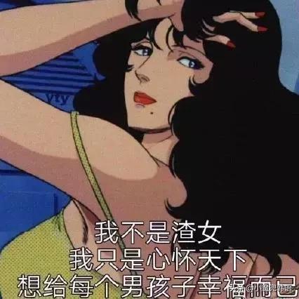 “站姐”“刷瓜”“控评用韩语怎么说你都知道吗？