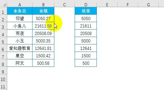 70个Excel实用技巧，附全套64集Excel基础教程+最全入门自学材料