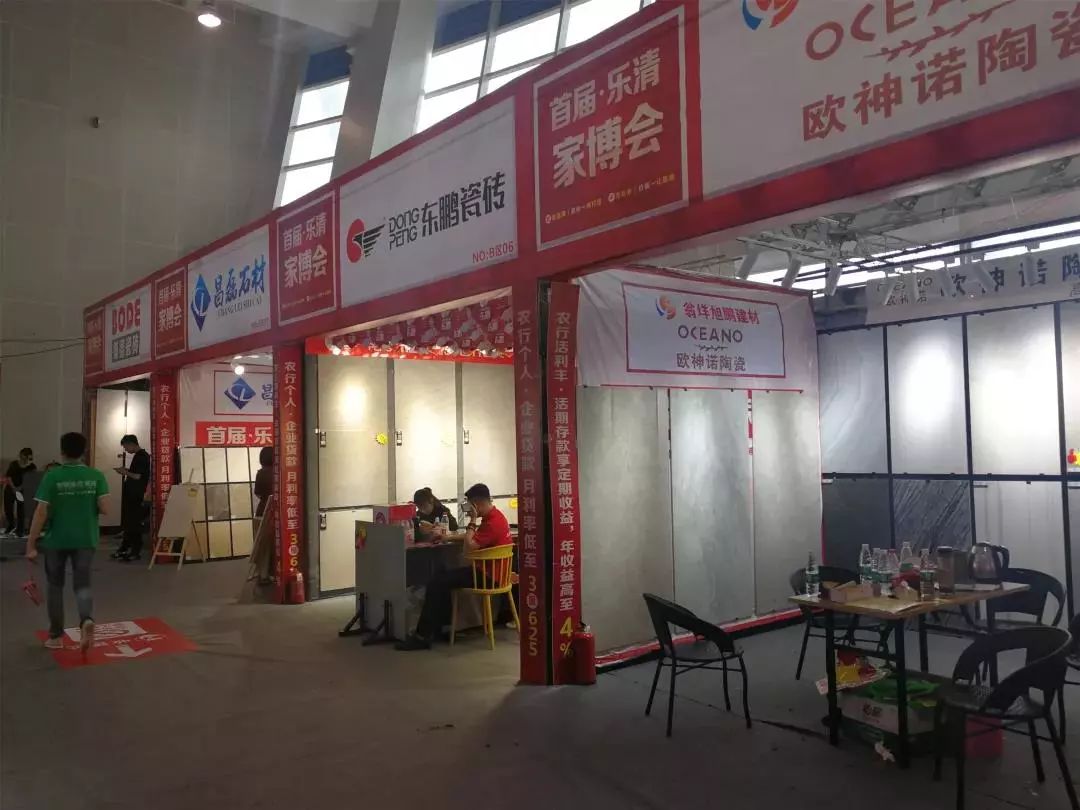 浙江省门店半年翻一番！这个瓷砖品牌究竟做对了什么...