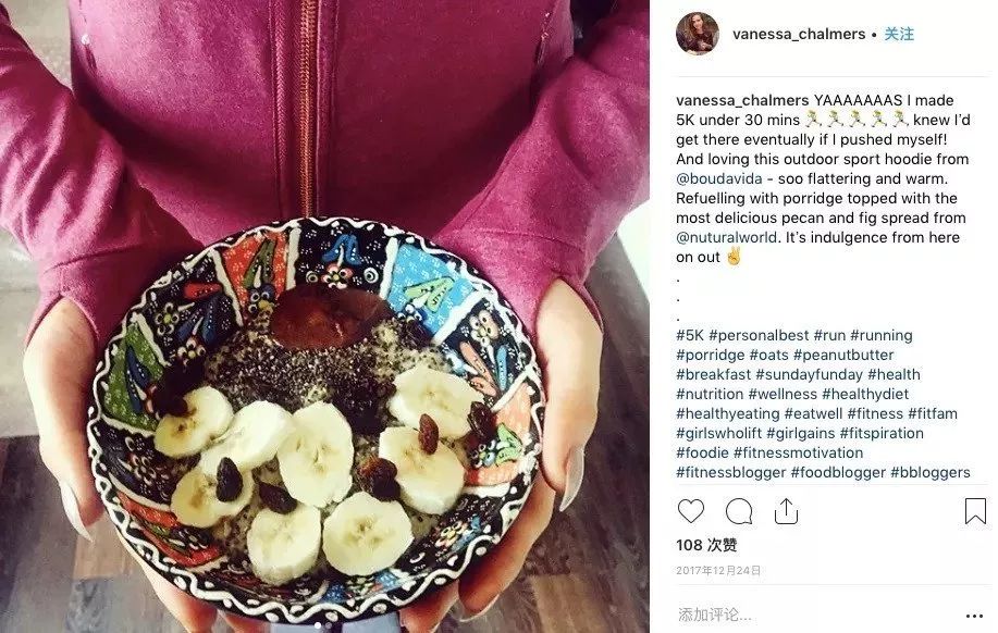 Ins最酷变形记,8周瘦16斤,这7点心声吐露出最赤裸的减肥真相