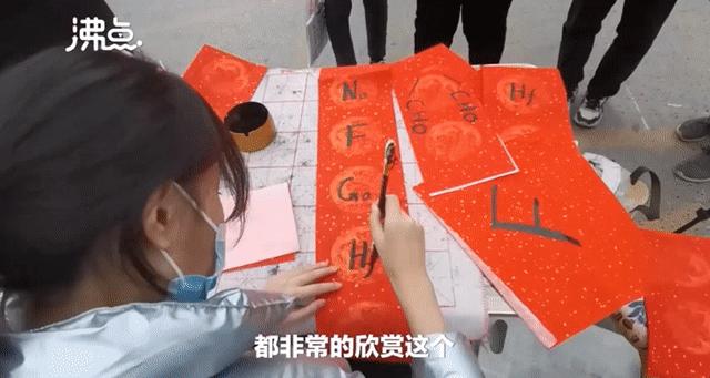 上联：AgZnNaFGaHfMg下联：ReSgTcAuAsScTi