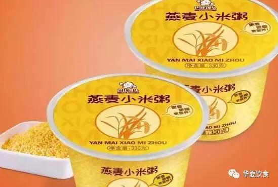 疯狂的馒头原版视频,巴比馒头玉米面馒头