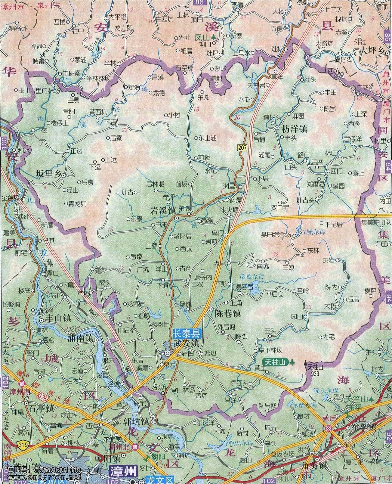 福建省长泰县在哪里,福建特产长泰芦柑