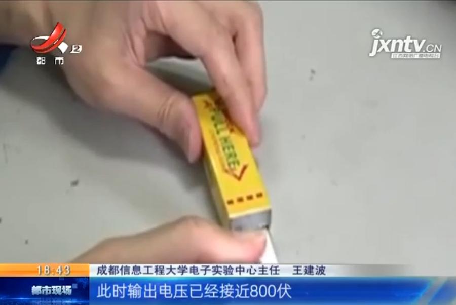 儿童玩具伤害事件,玩具引发的危险媒体新闻报道