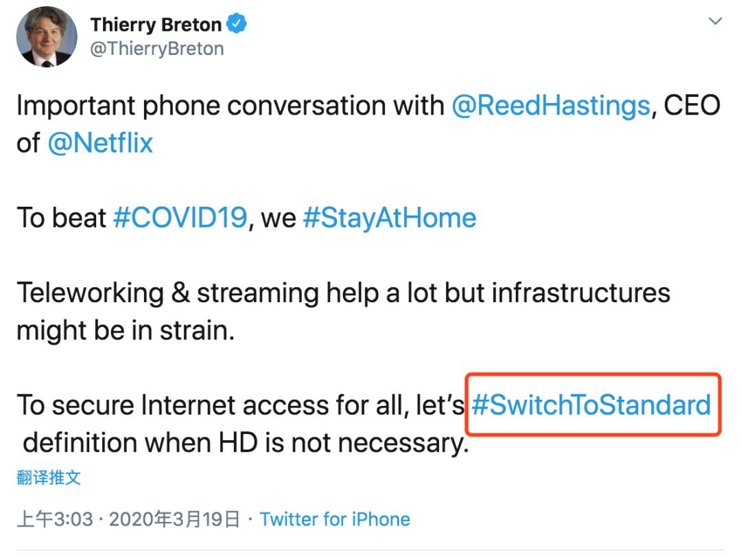 居家隔离后,许多国家网络崩了。为什么中国没事?