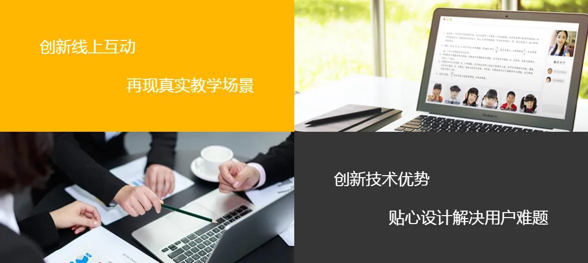 创客匠人与小鹅通哪家好,海豚知道和创客匠人小鹅通哪个好