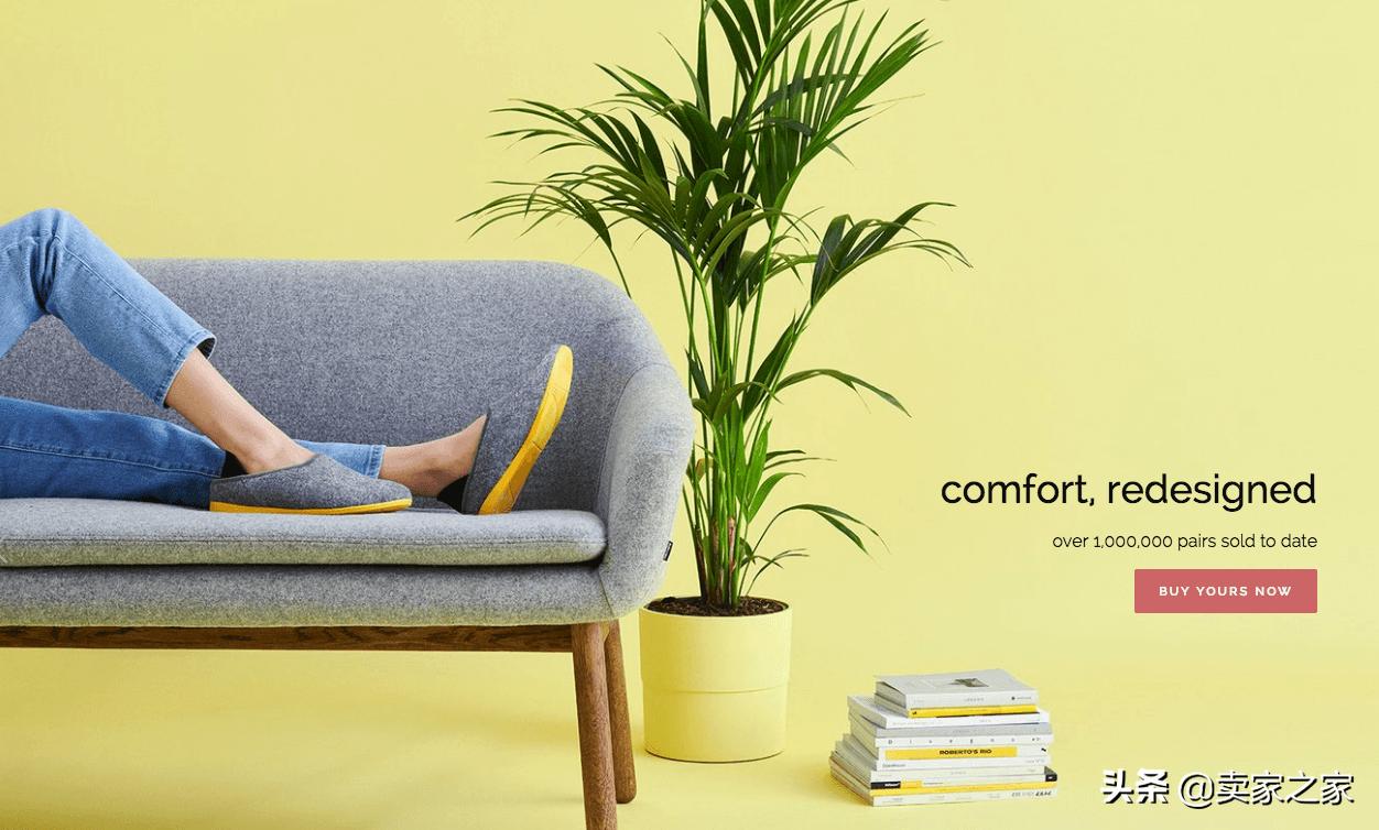 怎么创建自己的电商店铺,自建站店铺怎么运营