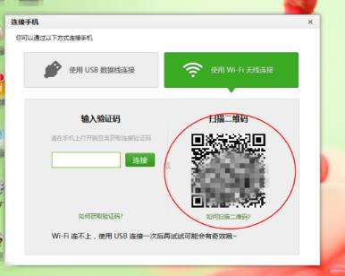 计算机无法识别usb设备怎么办,计算机连接usb设备不正常如何处理