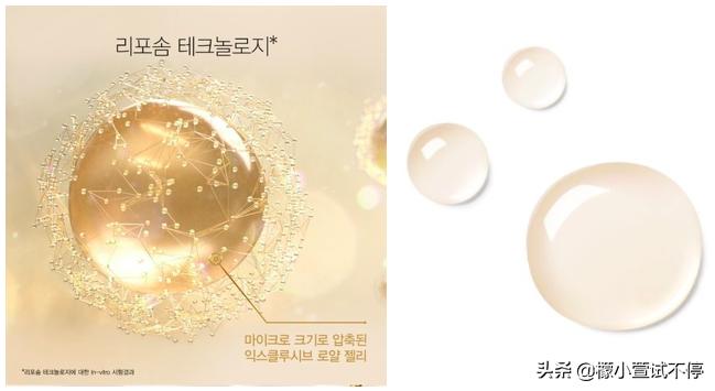 2020八月新品-给你的肌肤喝杯MISSHA果汁吧