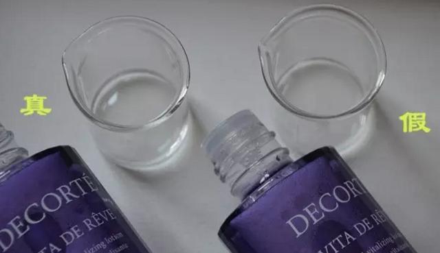 名门泽佳315网评论,名门泽佳315怎么辨别真假