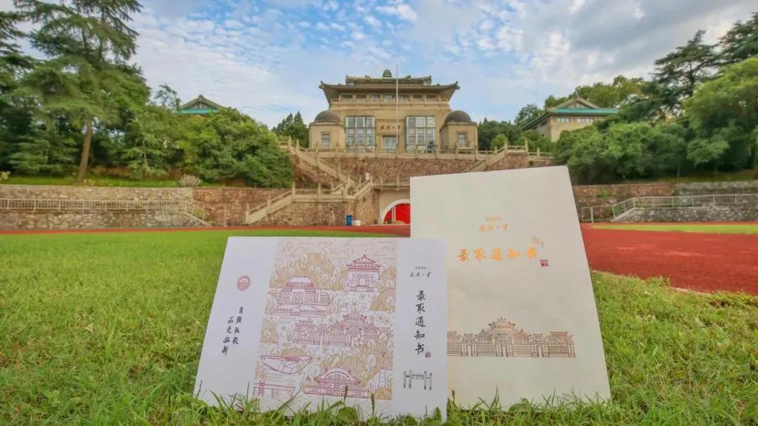 武平学霸传授“秘诀”了！他们的录取通知书长这样