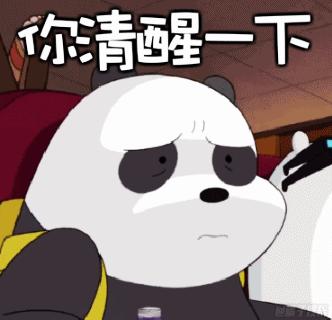 女孩给男性朋友发照片危害,细思极恐女生视频