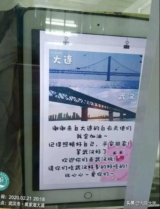 流调人员战疫日记,战疫日记简短文字