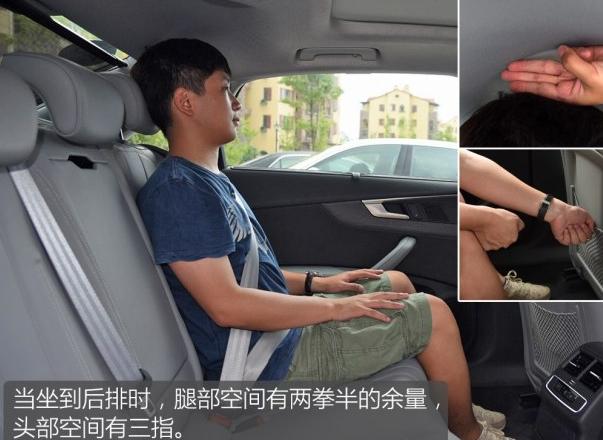 奥迪a4l45quattro加速,2020款奥迪a4l0-100加速