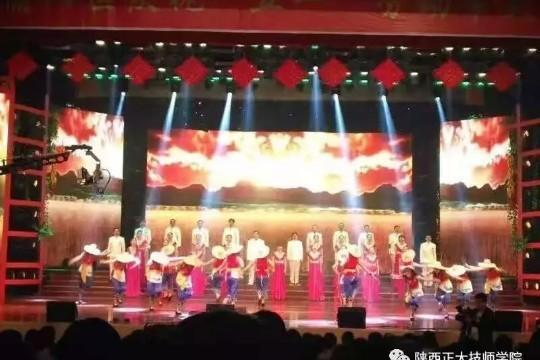 陕西工业职业技术学院招生标准,陕西正大技师学院招生办电话