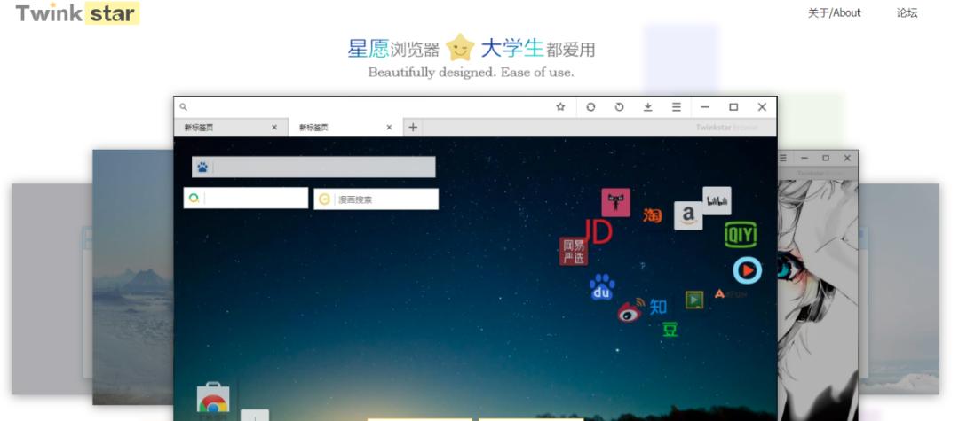 因自带屏蔽广告功能，优酷起诉了四家国产浏览器