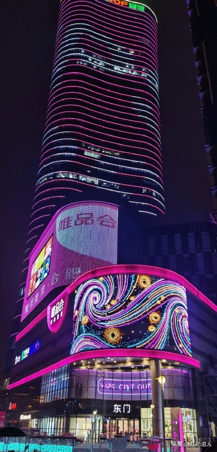 唯品会合肥城市奥莱正式开业,滨湖唯品会合肥城市奥莱