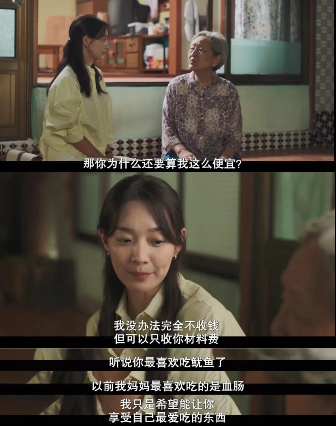 这剧太上头！已经9.1分了，收视暴涨