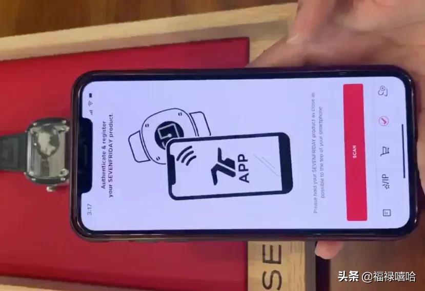 新年相亲加分秘籍|如何从手表分辨这个潮男的“真伪”